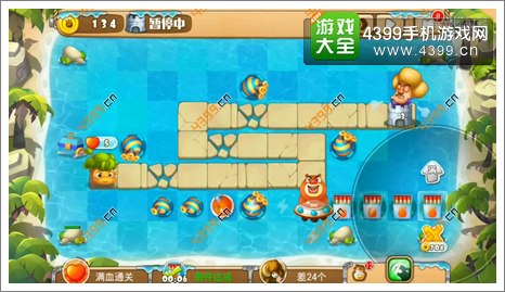 熊出没之保卫家园2第2-3关三星第8波