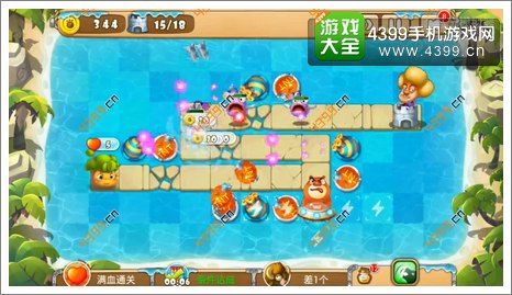 熊出没之保卫家园2第2-3关三星第15波