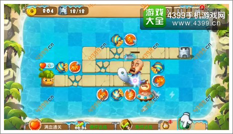 熊出没之保卫家园2第2-3关三星第18波