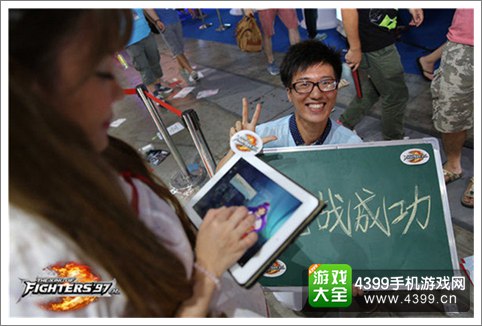 《拳皇97OL》朋友圈秘辛第二弹 格斗家吐槽CJ