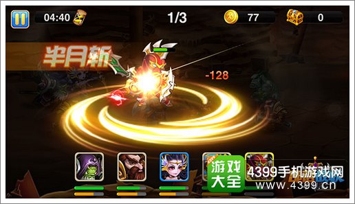 部落战歌玩法攻略