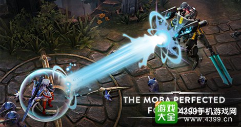 Vainglory