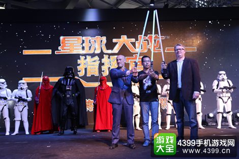 星球大战指挥官