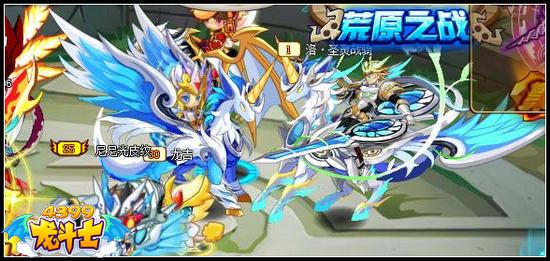 龙斗士兄弟最近过得好吗