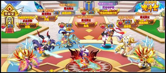 龙斗士绝版梦之队合照