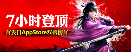 九阴真经