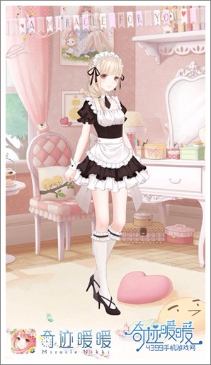 奇迹暖暖女仆套装