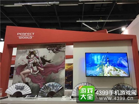 完美携《倚天屠龙记》《遮天》亮相德国科隆2015