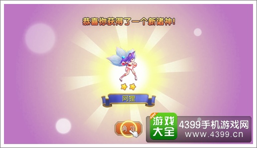 超神联盟输出型英雄介绍