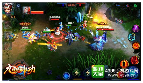 BUFF改变战局 《九阳神功》手游微操改变战局