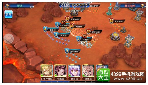 软妹天国五星通关技巧