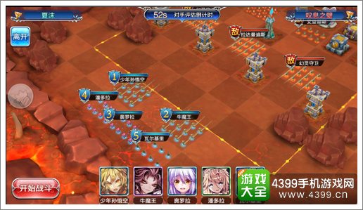 软妹天国五星通关技巧