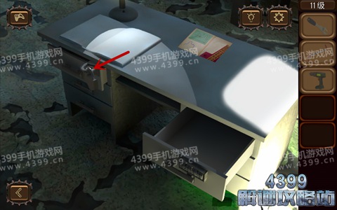 末日逃脱第11关攻略