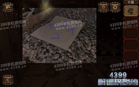 末日逃脱第11关攻略
