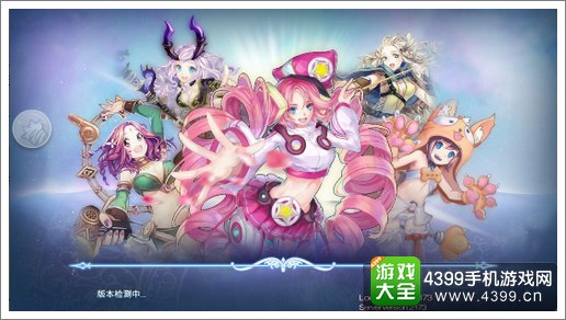 软妹天国每日必做任务