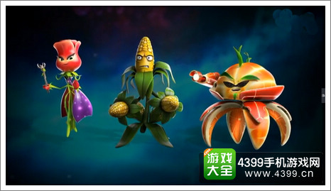 植物大战僵尸花园战争2