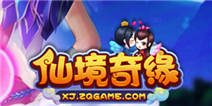 仙境奇缘新手问答大全 FQA新手问题全解决