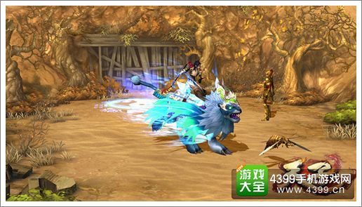 天子手游坐骑