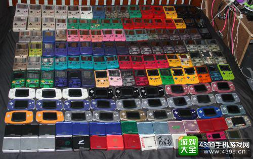 gameboy