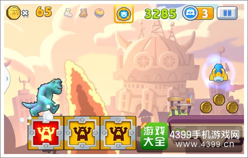 怪兽电力公司怪兽快跑