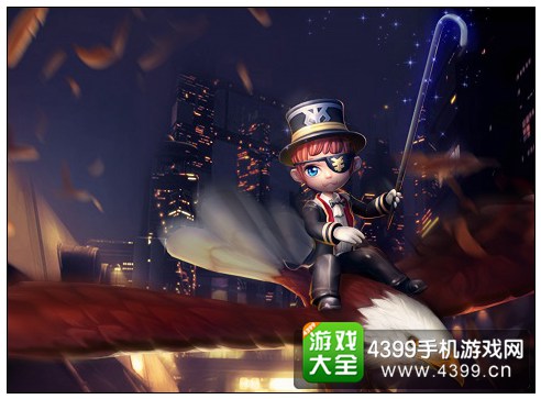 财神
