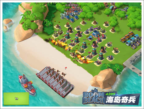 海岛奇兵