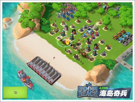 海岛奇兵