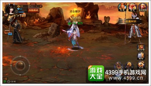 魔剑奇谈小伙伴系统玩法介绍