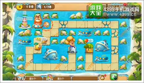 熊出没之保卫家园2第2-4关二星初始