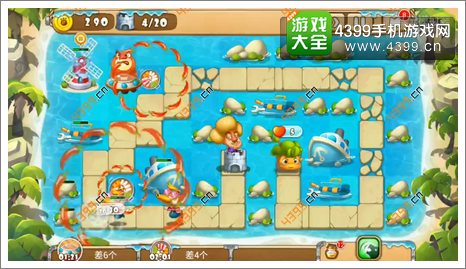 熊出没之保卫家园2第2-4关二星第4波