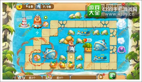 熊出没之保卫家园2第2-4关二星第7波