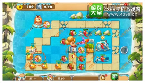 熊出没之保卫家园2第2-4关二星第8波
