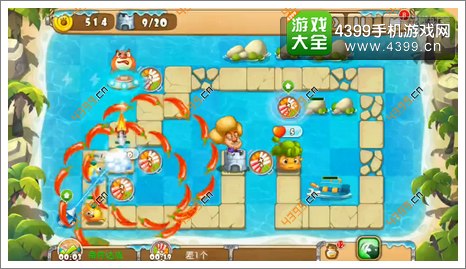 熊出没之保卫家园2第2-4关二星第9波