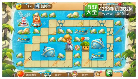 熊出没之保卫家园2第2-4关三星初始