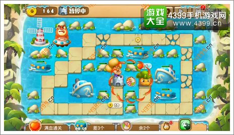 熊出没之保卫家园2第2-4关三星第1波