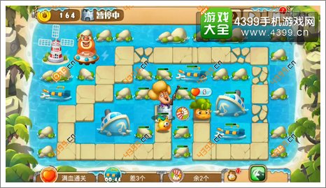 熊出没之保卫家园2第2-4关三星第2波