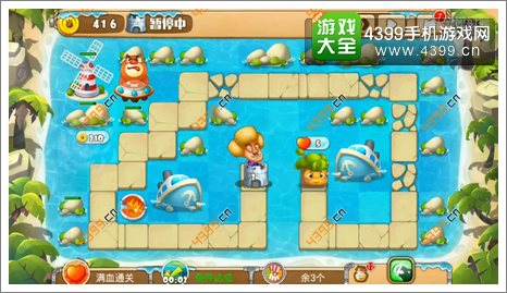 熊出没之保卫家园2第2-4关三星第4波