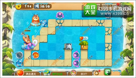 熊出没之保卫家园2第2-4关三星第20波