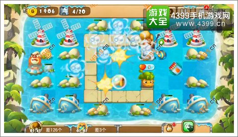 熊出没之保卫家园2第2-5关二星第四波
