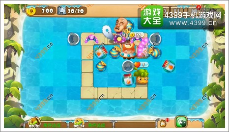 熊出没之保卫家园2第2-5关二星第20波