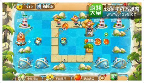 熊出没之保卫家园2第2-5关三星第6波