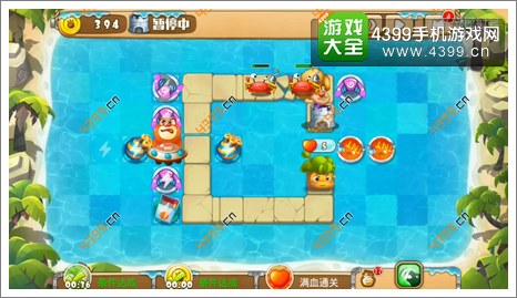 熊出没之保卫家园2第2-5关三星第16波