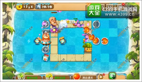 熊出没之保卫家园2第2-5关三星第20波