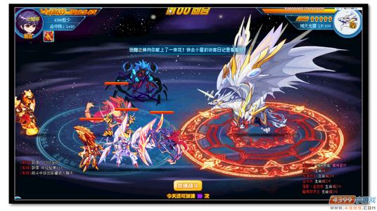 魔神世纪满属性龙尊觉醒养成打法