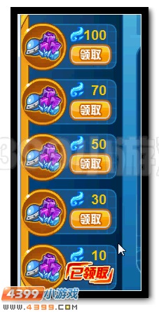 赛尔号风暴女斯蒂亚超进化