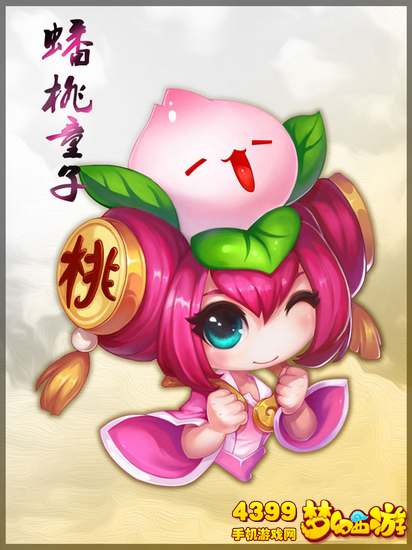 梦幻西游手游蟠桃童子怎么样