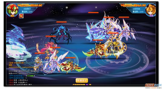 魔神世纪最终对决抢夺敌阵