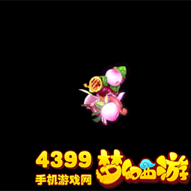 梦幻西游手游蟠桃童子动态图