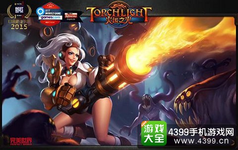 2015科隆《火炬之光》移动版获最佳移动游戏 将全球发行