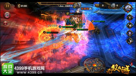 无双西游